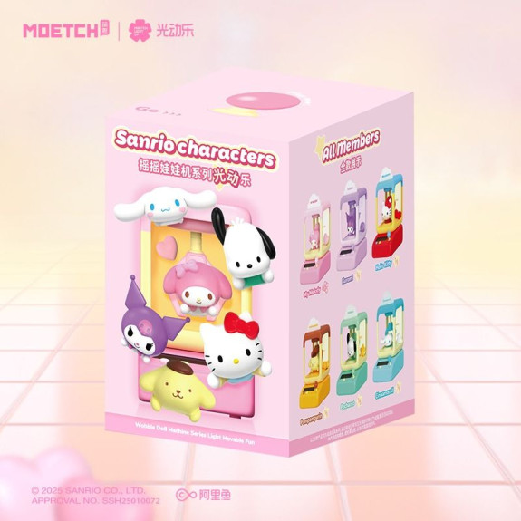 Sanrio characters Wobble Doll Machine Series Light Movable Fun